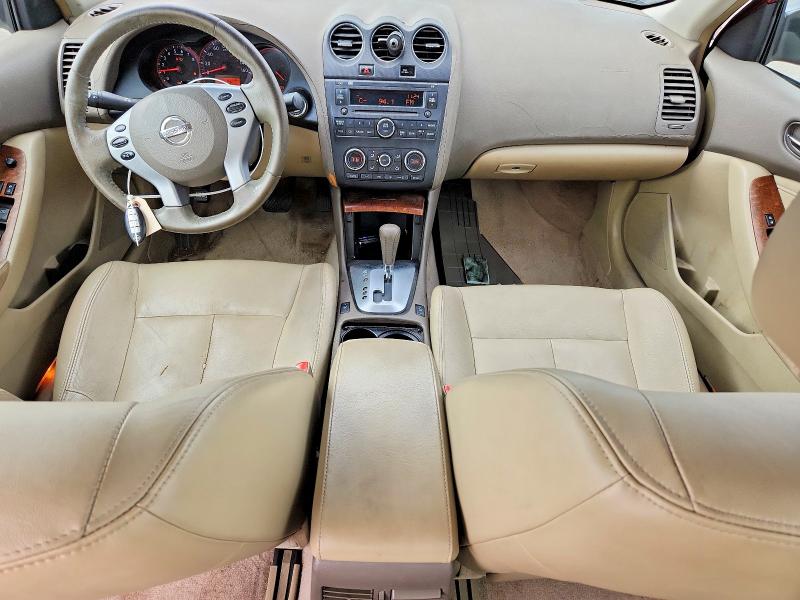 2007 Nissan Altima მანქანა იყიდება აუქციონზე, vin: 1N4AL21E27N475069, აუქციონის ნომერი: 70987556