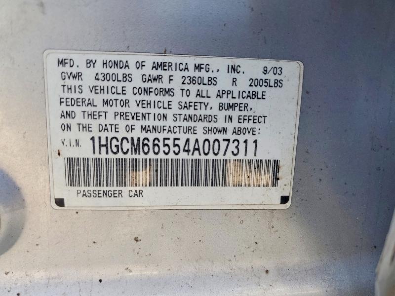 Продажа на аукционе авто 2004 Honda Accord, vin: 1HGCM66554A007311, номер лота: 70473606