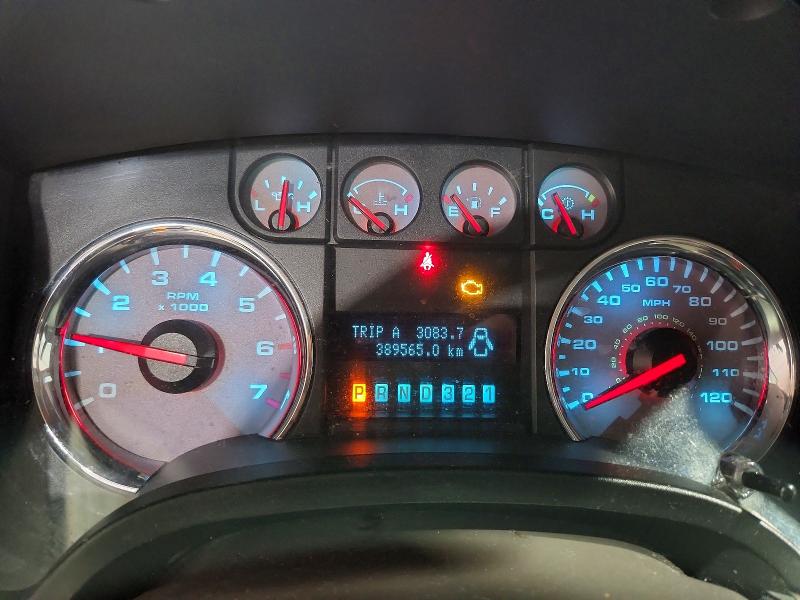 Продажа на аукционе авто 2009 Ford F150, vin: 1FTRW14879FA13348, номер лота: 70063126