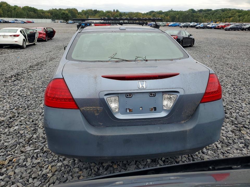 2007 Honda Accord მანქანა იყიდება აუქციონზე, vin: 1HGCM56727A105471, აუქციონის ნომერი: 70132356