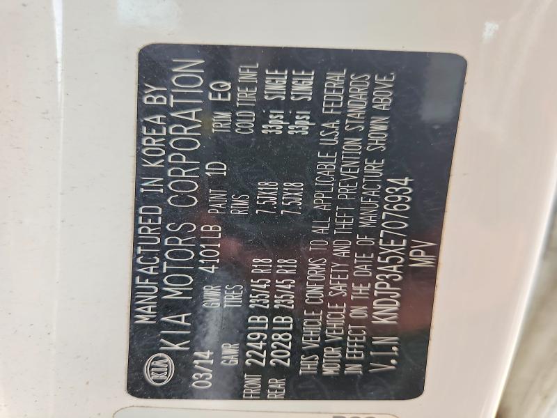 Aukcja sprzedaży 2014 Kia Soul, vin: KNDJP3A5XE7076934, numer aukcji: 68219356