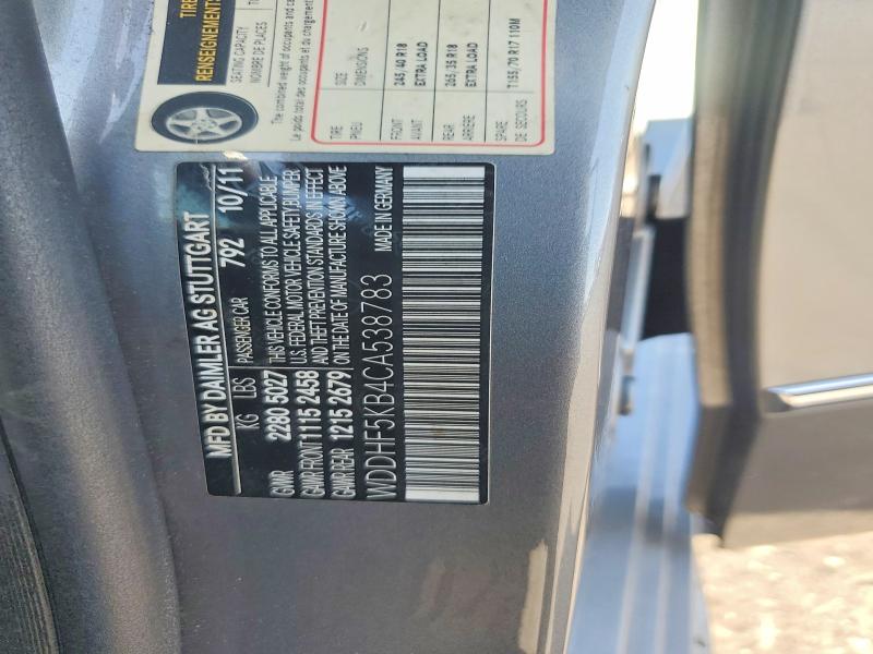 69794346 :رقم المزاد ، WDDHF5KB4CA538783 vin ، 2012 Mercedes-benz E مزاد بيع