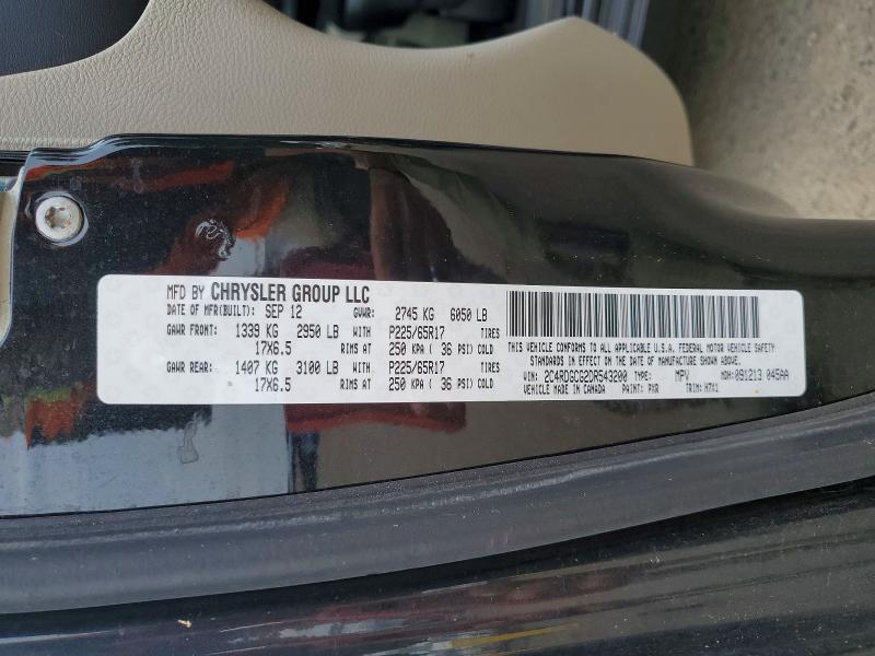 Продажа на аукционе авто 2013 Dodge Grand Caravan, vin: 2C4RDGCG2DR543200, номер лота: 67513896