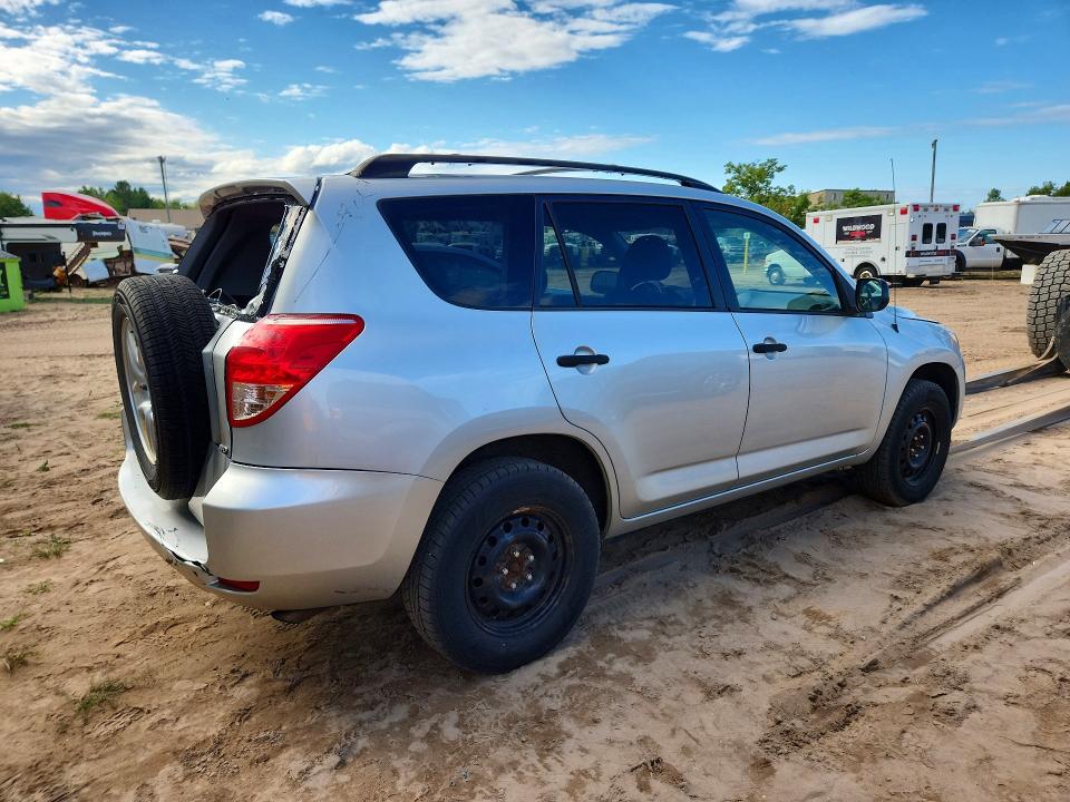 Продаж на аукціоні авто 2008 Toyota Rav4, vin: JTMBD33V386074334, номер лоту: 68203286