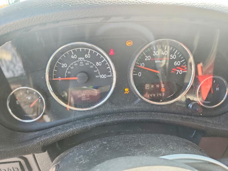 Продажа на аукционе авто 2014 Jeep Wrangler Unlimited, vin: 1C4BJWFGXEL207112, номер лота: 69588856