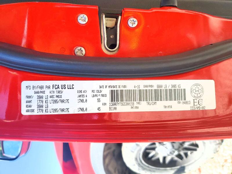 2016 Ram 1500 მანქანა იყიდება აუქციონზე, vin: 1C6RR7YT9GS300159, აუქციონის ნომერი: 67827476