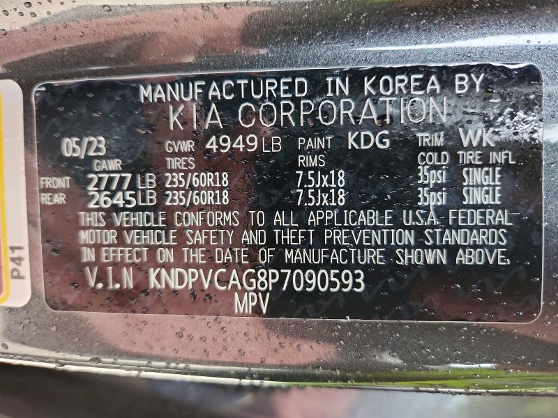 2023 Kia Sportage მანქანა იყიდება აუქციონზე, vin: KNDPVCAG8P7090593, აუქციონის ნომერი: 67254116