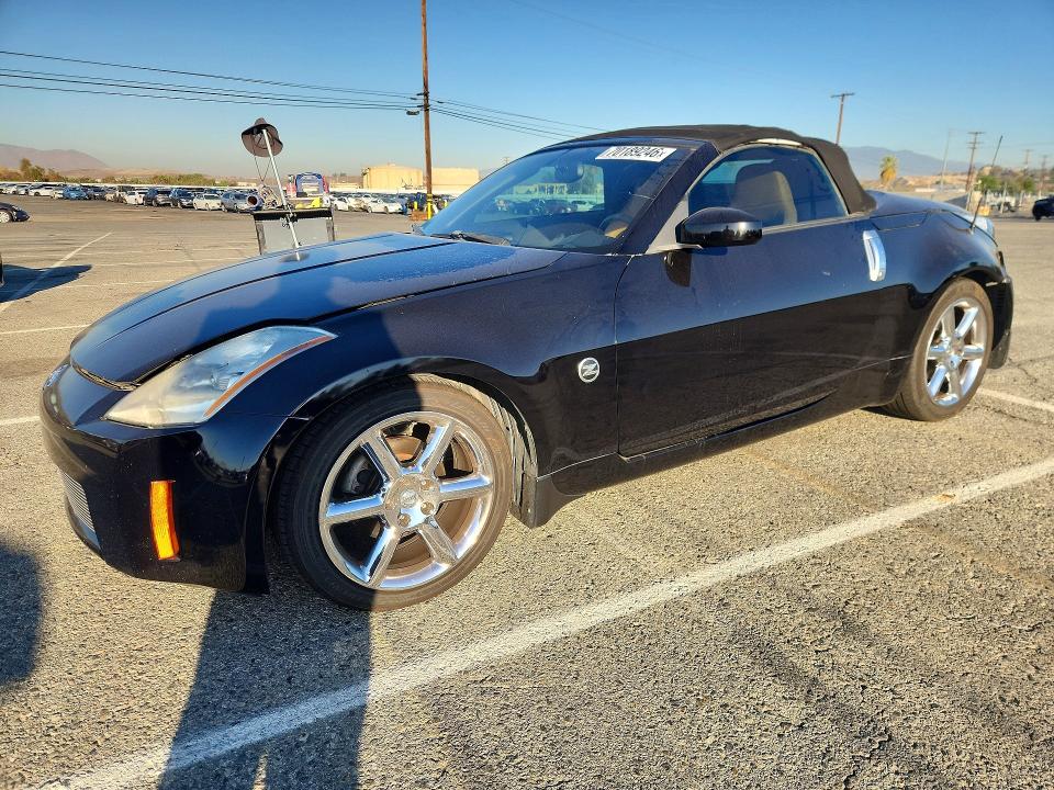 Продажа на аукционе авто 2005 Nissan 350z, vin: JN1AZ36A15M754975, номер лота: 70189246