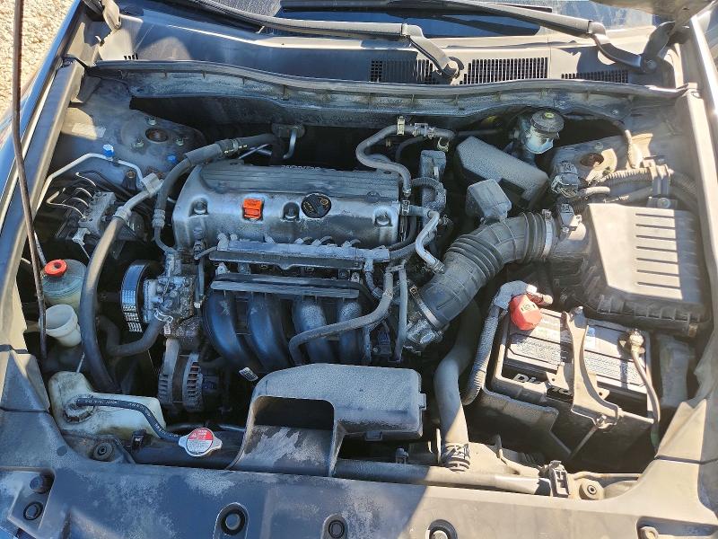 Продажа на аукционе авто 2011 Honda Accord, vin: 1HGCP2F34BA077460, номер лота: 70839116