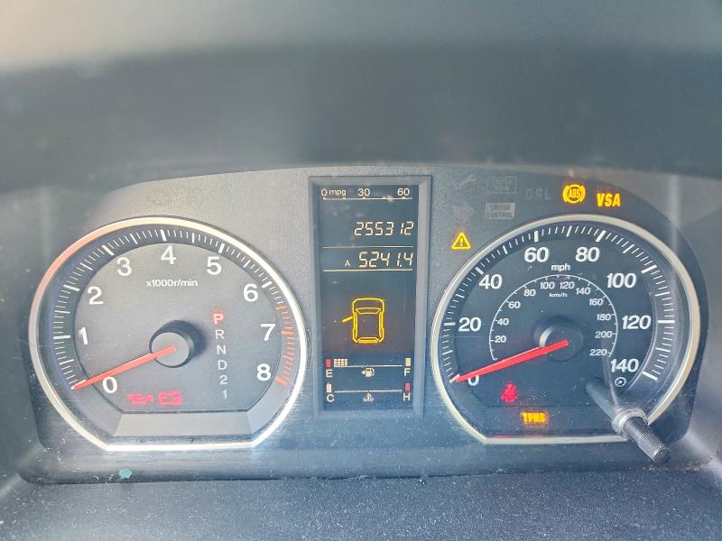 Продаж на аукціоні авто 2009 Honda Cr-v, vin: JHLRE38309C002418, номер лоту: 70482826