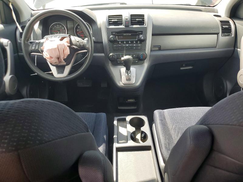 Aukcja sprzedaży 2007 Honda Cr-v, vin: JHLRE48527C116568, numer aukcji: 68822906