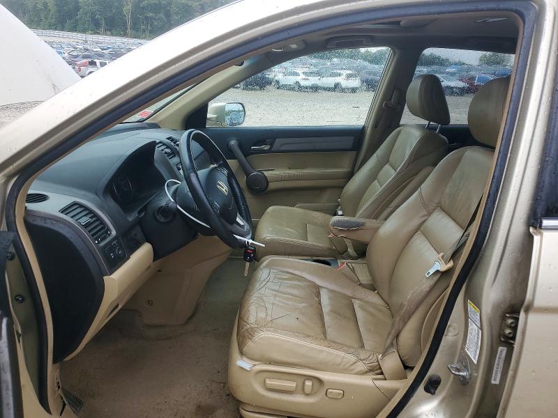2008 Honda Cr-v მანქანა იყიდება აუქციონზე, vin: 5J6RE48718L036611, აუქციონის ნომერი: 68012196