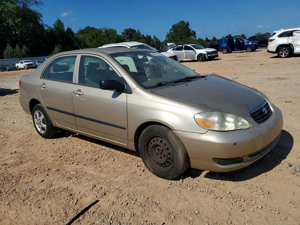 Продажа на аукционе авто 2007 Toyota Corolla, vin: 2T1BR32EX7C762762, номер лота: 69223746
