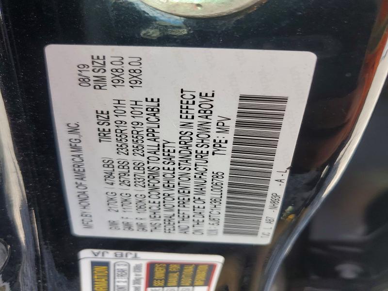 69689956 :رقم المزاد ، 5J8TC1H36LL006785 vin ، 2020 Acura Rdx مزاد بيع