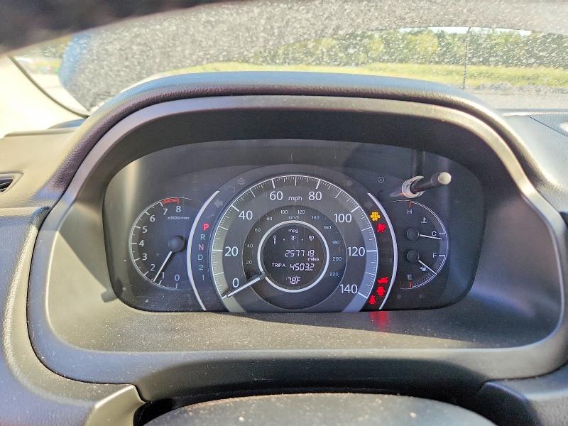 2014 Honda Cr-v მანქანა იყიდება აუქციონზე, vin: 5J6RM3H77EL010779, აუქციონის ნომერი: 67278746