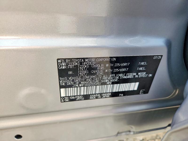 2025 Toyota Rav4 მანქანა იყიდება აუქციონზე, vin: JTMLWRFV6SD325993, აუქციონის ნომერი: 66413636