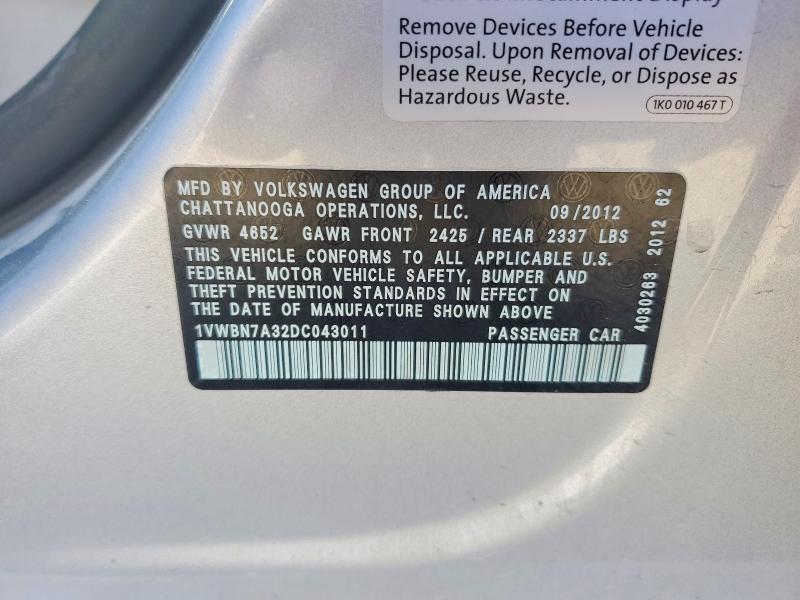 2013 Volkswagen Passat მანქანა იყიდება აუქციონზე, vin: 1VWBN7A32DC043011, აუქციონის ნომერი: 70848876