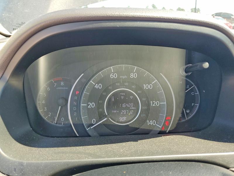 Продажа на аукционе авто 2014 Honda Cr-v, vin: 2HKRM3H76EH544608, номер лота: 68014826