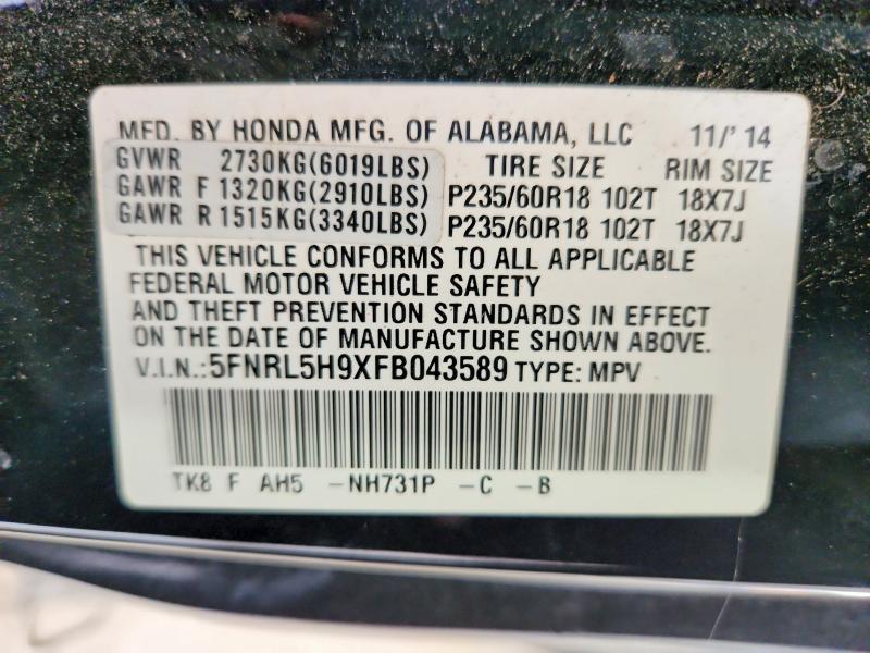 69137356 :رقم المزاد ، 5FNRL5H9XFB043589 vin ، 2015 Honda Odyssey مزاد بيع
