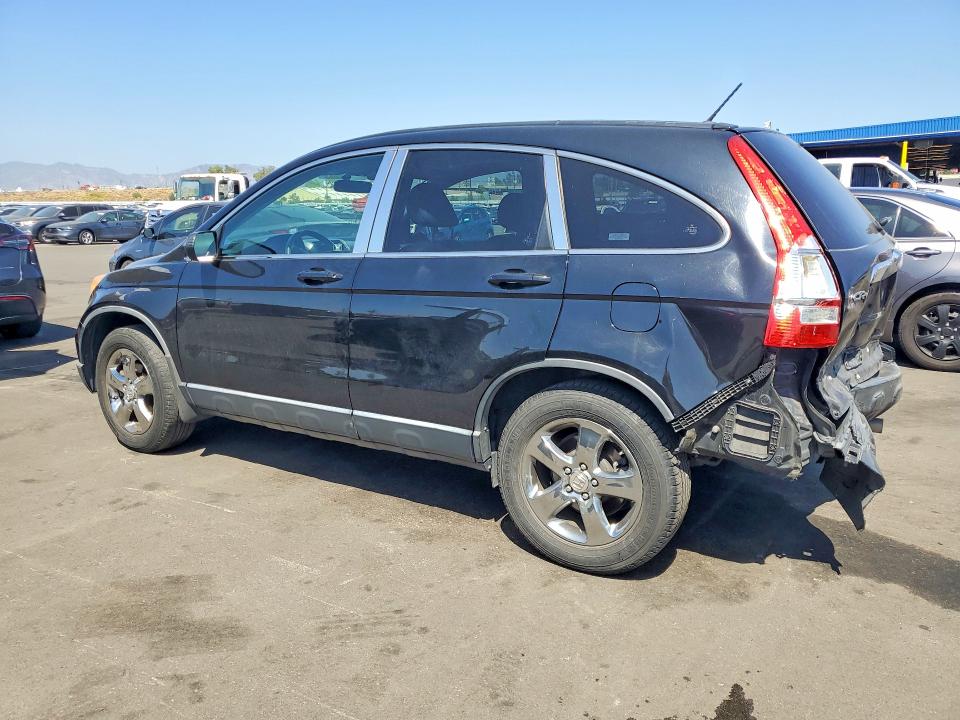 Aukcja sprzedaży 2009 Honda Cr-v, vin: JHLRE38799C008706, numer aukcji: 68974586