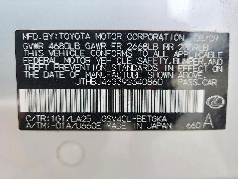 Продажа на аукционе авто 2009 Lexus Es, vin: JTHBJ46G392340860, номер лота: 68401606