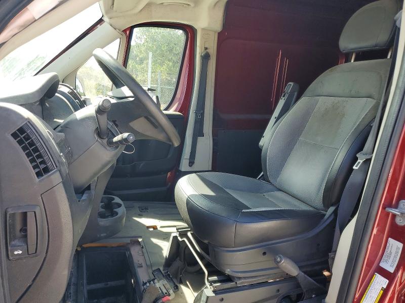 Продажа на аукционе авто 2015 Ram Promaster 2500, vin: 3C6TRVCG1FE509465, номер лота: 70505986