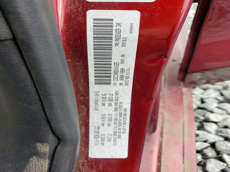 69420106 :رقم المزاد ، 1C3CCCAB9GN141625 vin ، 2016 Chrysler 200 مزاد بيع
