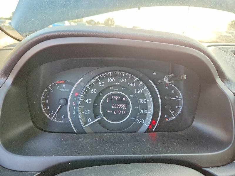 2014 Honda Cr-v მანქანა იყიდება აუქციონზე, vin: 2HKRM3H31EH000949, აუქციონის ნომერი: 68500476