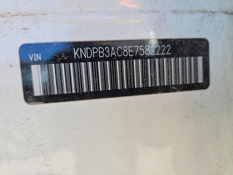 Продаж на аукціоні авто 2014 Kia Sportage, vin: KNDPB3AC8E7582222, номер лоту: 63778866