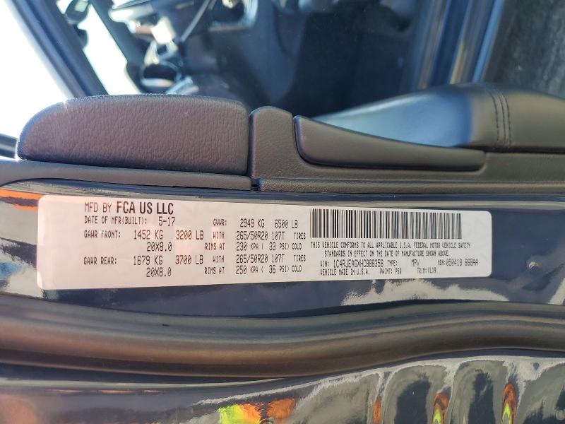 2017 Jeep Grand Cherokee მანქანა იყიდება აუქციონზე, vin: 1C4RJEAGXHC888358, აუქციონის ნომერი: 70491076