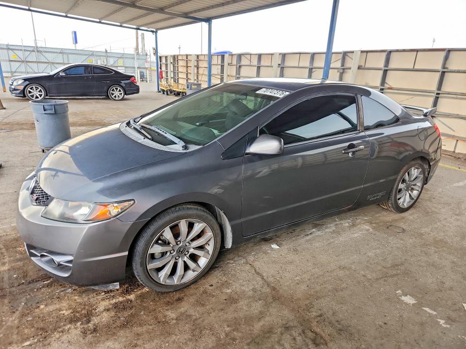 2011 Honda Civic მანქანა იყიდება აუქციონზე, vin: 2HGFG2A58BH701154, აუქციონის ნომერი: 70747376