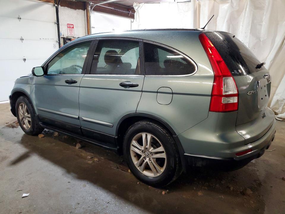 2011 Honda Cr-v მანქანა იყიდება აუქციონზე, vin: 5J6RE4H53BL116840, აუქციონის ნომერი: 70420036