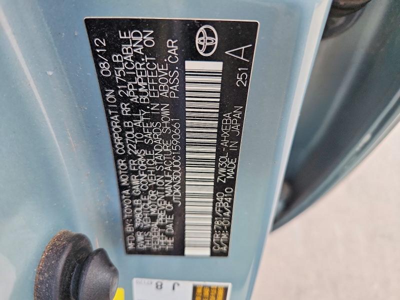 2012 Toyota Prius მანქანა იყიდება აუქციონზე, vin: JTDKN3DU0C1590661, აუქციონის ნომერი: 69110716