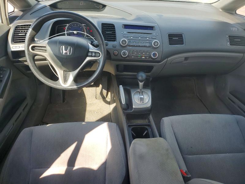 Продажа на аукционе авто 2009 Honda Civic, vin: 2HGFA16529H314193, номер лота: 69069416