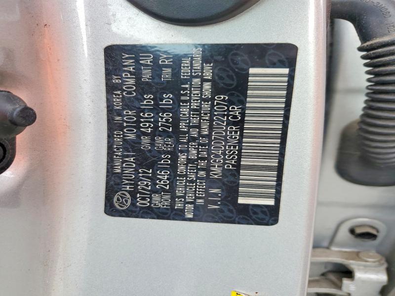 2013 Hyundai Genesis მანქანა იყიდება აუქციონზე, vin: KMHGC4DD7DU221079, აუქციონის ნომერი: 68214186