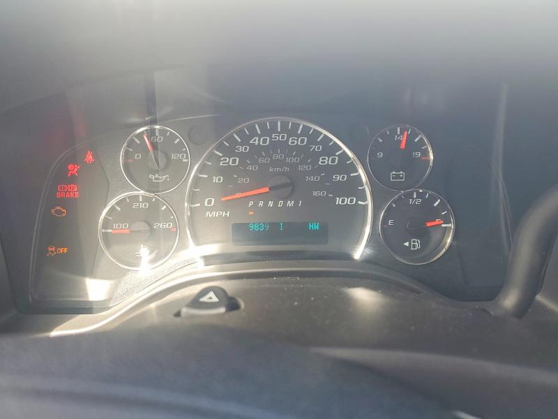Продаж на аукціоні авто 2026 Gmc Savana, vin: 1GJZ7PF75T1176985, номер лоту: 69725086