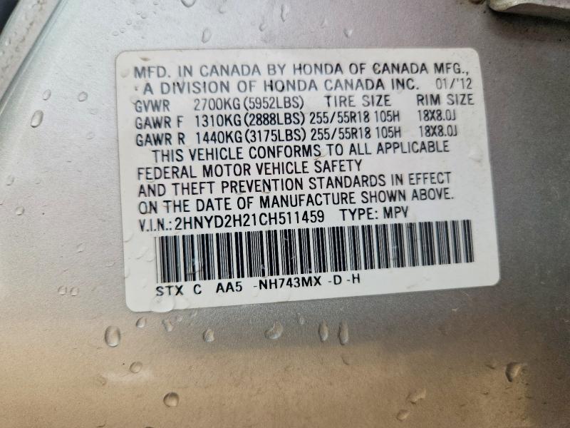 Продаж на аукціоні авто 2012 Acura Mdx, vin: 2HNYD2H21CH511459, номер лоту: 67675036