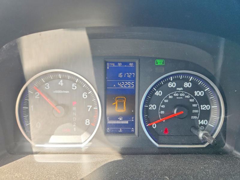 Продажа на аукционе авто 2011 Honda Cr-v, vin: JHLRE4H30BC030005, номер лота: 68607706
