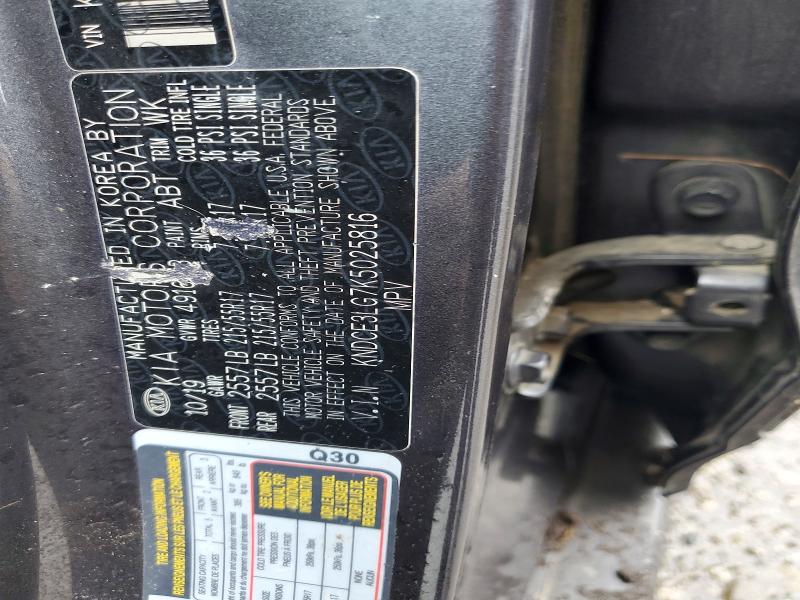 68388176 :رقم المزاد ، KNDCE3LG7K5025816 vin ، 2019 Kia Niro مزاد بيع