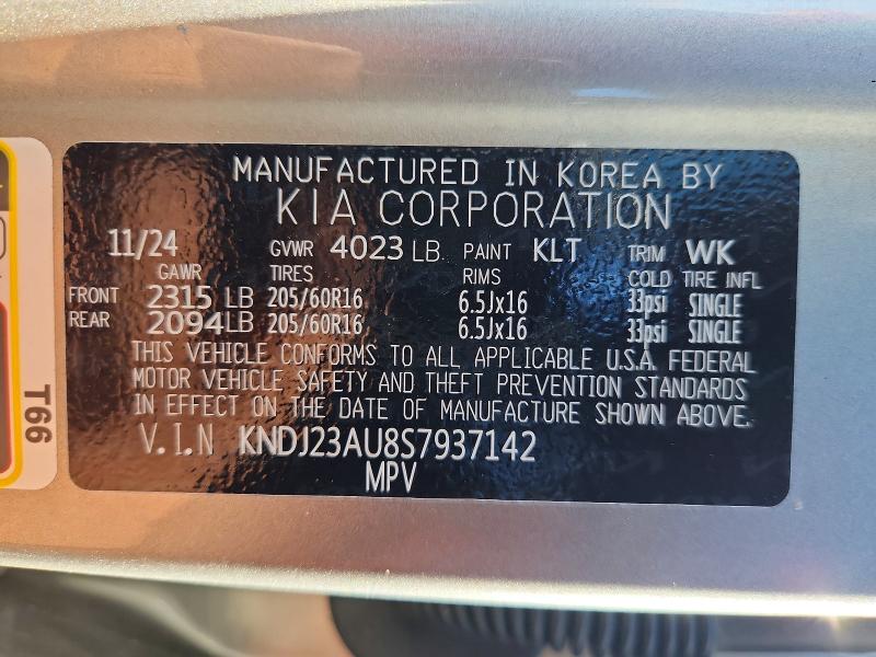 2025 Kia Soul მანქანა იყიდება აუქციონზე, vin: KNDJ23AU8S7937142, აუქციონის ნომერი: 67756996