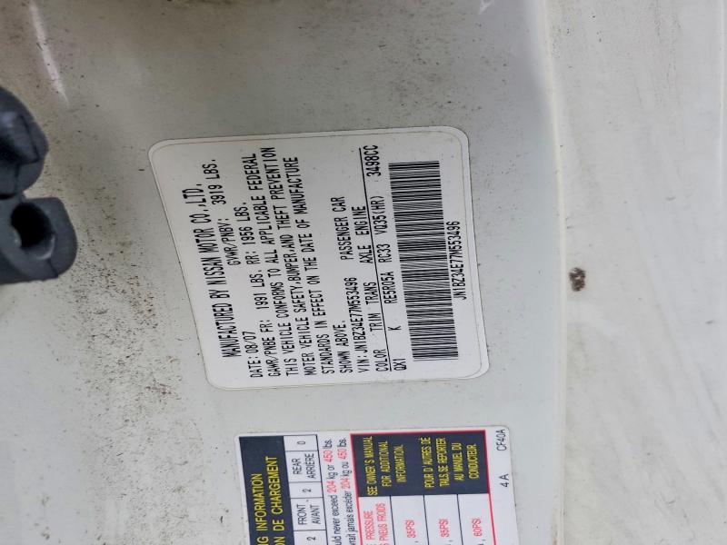 Продажа на аукционе авто 2007 Nissan 350z, vin: JN1BZ34E77M553496, номер лота: 70233276