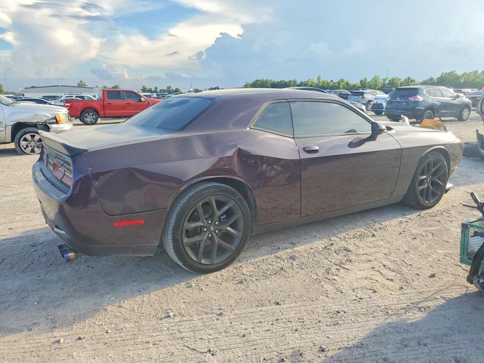2021 Dodge Challenger მანქანა იყიდება აუქციონზე, vin: 2C3CDZJG2MH610117, აუქციონის ნომერი: 67825186
