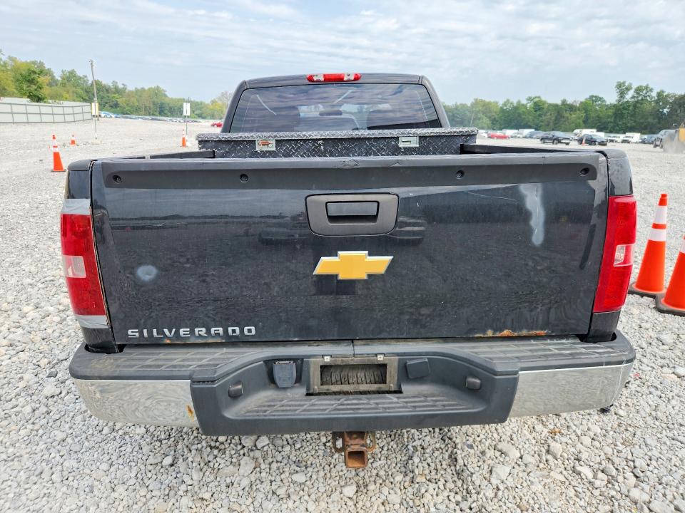 Aukcja sprzedaży 2013 Chevrolet Silverado, vin: 1GCRKPEA0DZ105649, numer aukcji: 67397476