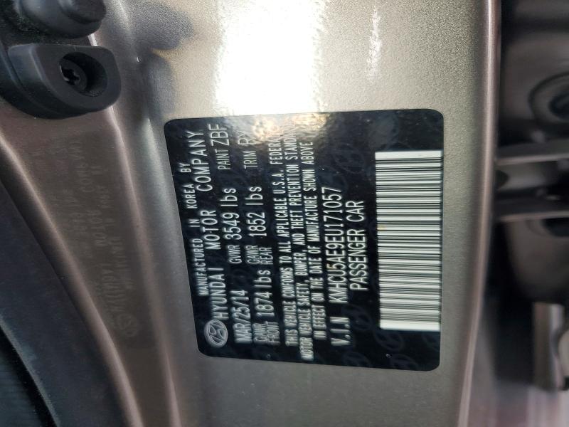 2014 Hyundai Accent მანქანა იყიდება აუქციონზე, vin: KMHCU5AE9EU171057, აუქციონის ნომერი: 68620436