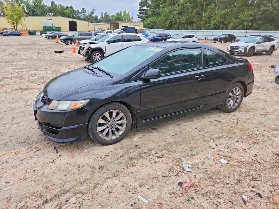 Aukcja sprzedaży 2009 Honda Civic, vin: 2HGFG11899H514763, numer aukcji: 69537176