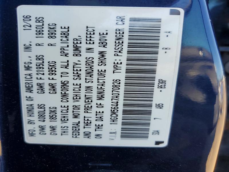 Продажа на аукционе авто 2007 Honda Accord, vin: 1HGCM56447A070826, номер лота: 69103486