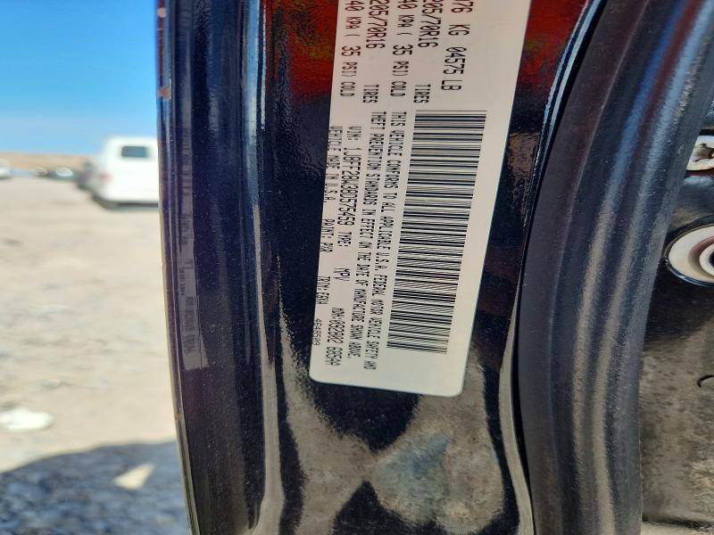 Продажа на аукционе авто 2008 Jeep Patriot, vin: 1J8FF28W38D575459, номер лота: 68586396