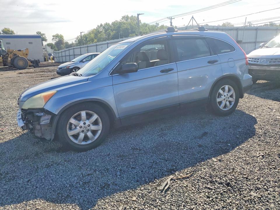 Aukcja sprzedaży 2008 Honda Cr-v, vin: 5J6RE48378L013251, numer aukcji: 68399266
