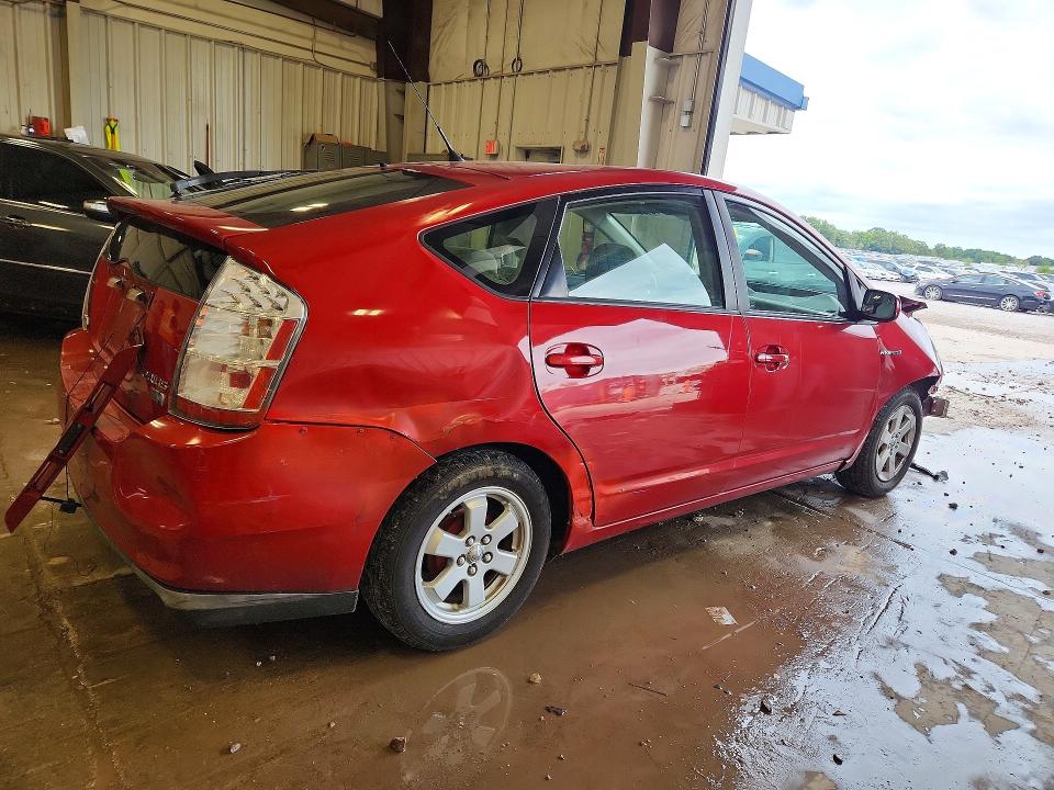 Продажа на аукционе авто 2007 Toyota Prius, vin: JTDKB20U377587703, номер лота: 69010796