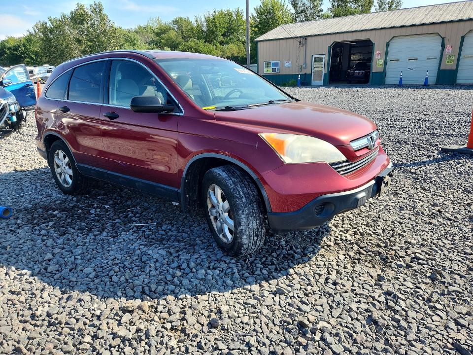 2008 Honda Cr-v მანქანა იყიდება აუქციონზე, vin: JHLRE48598C006683, აუქციონის ნომერი: 69041086